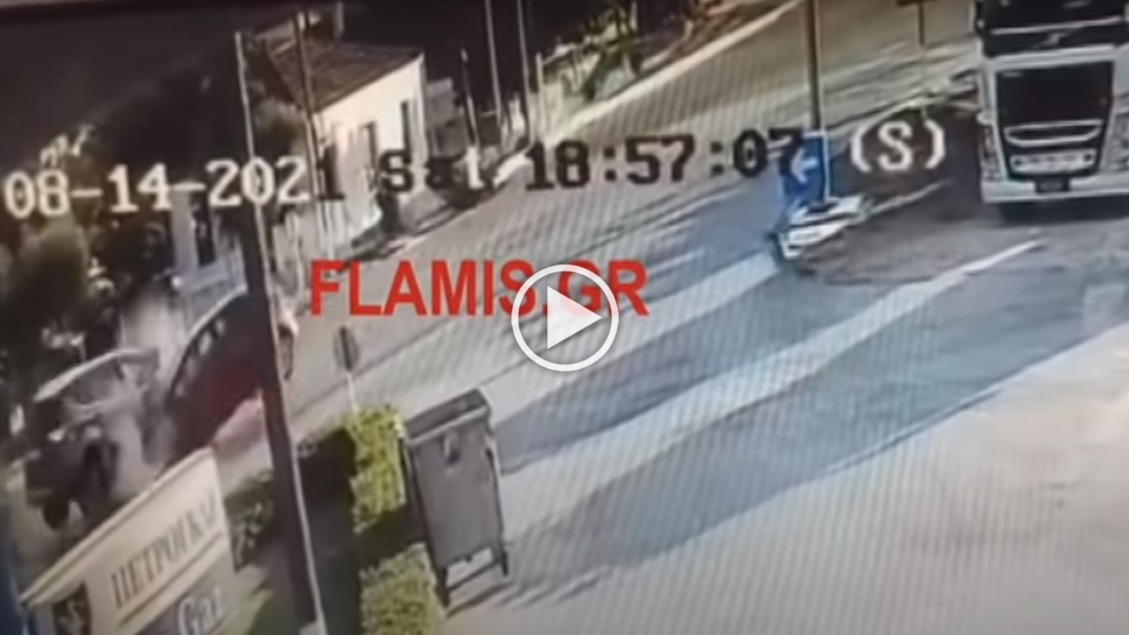 Τρομακτικό τροχαίο στην Πατρών-Πύργου [video]